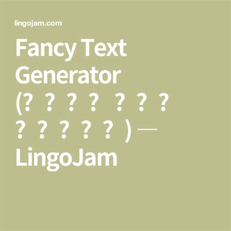 Fancy text generator lingojam. Things To Know About Fancy text generator lingojam. 